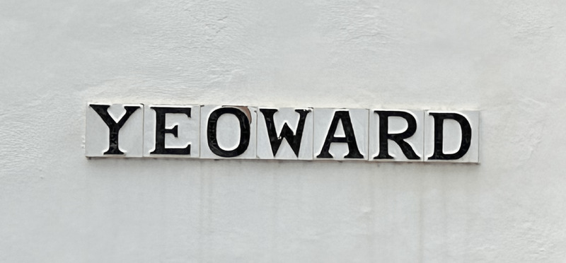 Yeoward Intercon