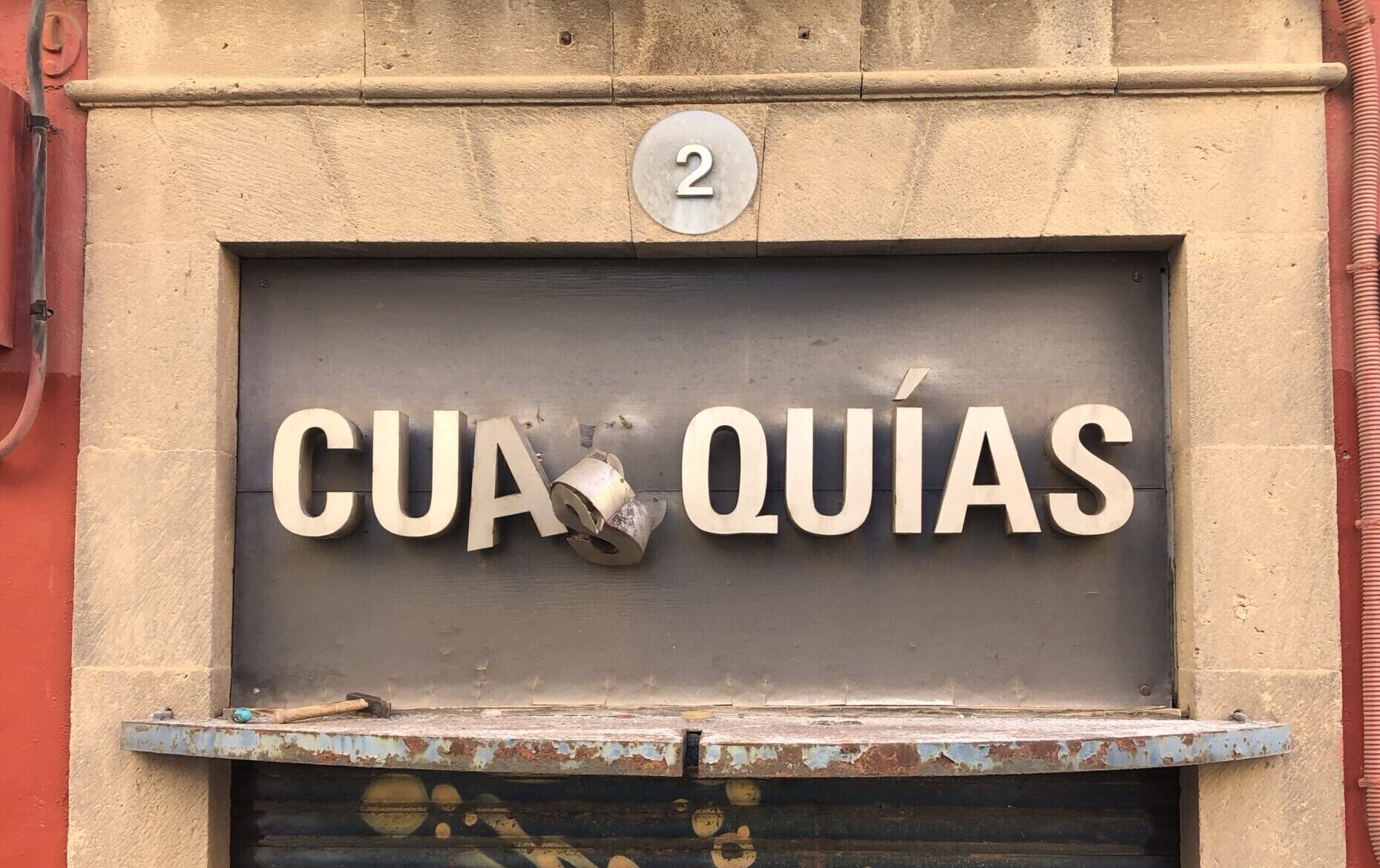 Cuasquías