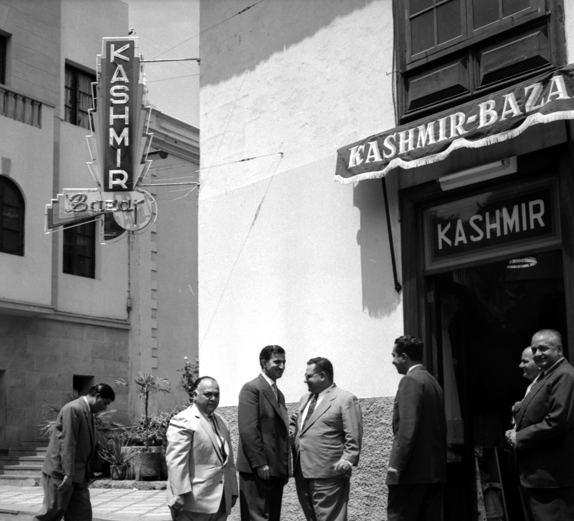 Bazar Kashmir
