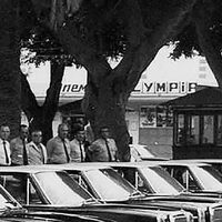 Cinema Olympia