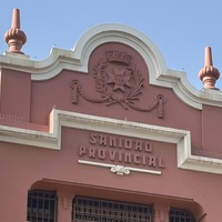 Sanidad Provincial