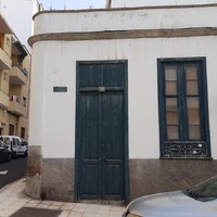 Calle El Saludo