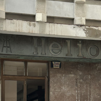 Hotel Helios