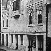 Teatro Topham